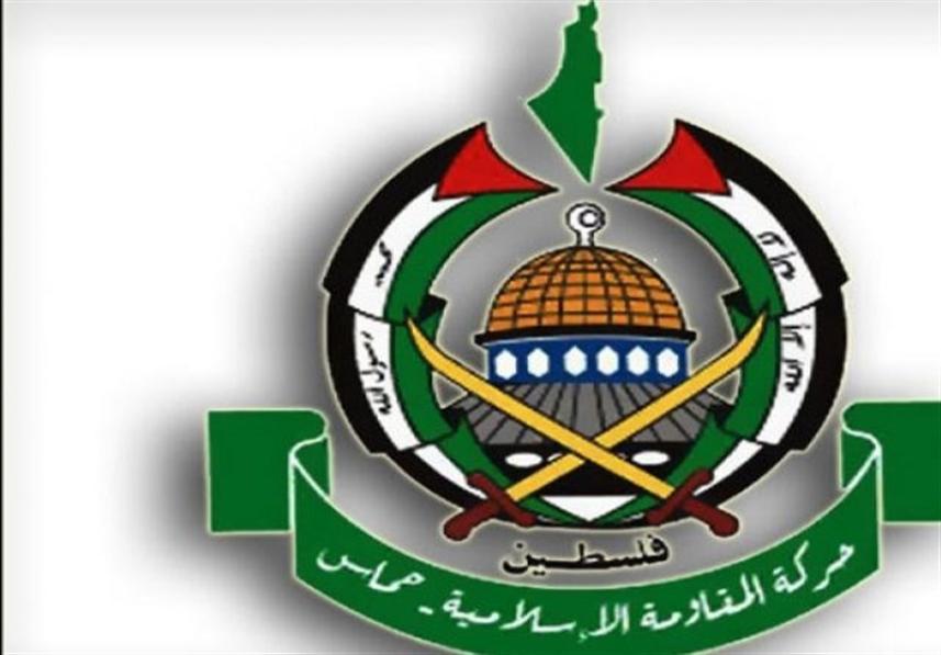 نتيجة بحث الصور عن حماس