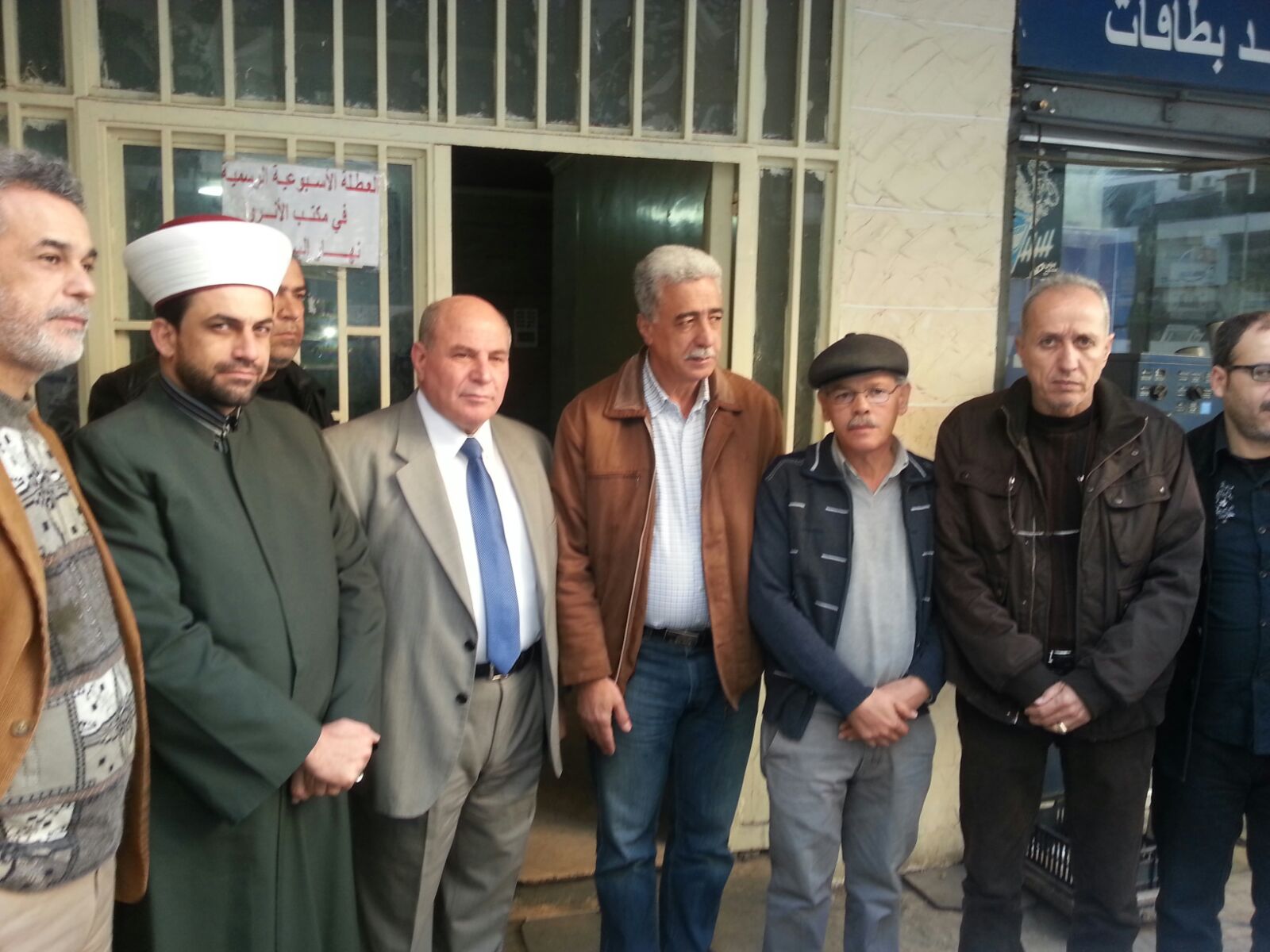 اغلاق مكاتب مدراء مناطق الأونروا في لبنان (2)