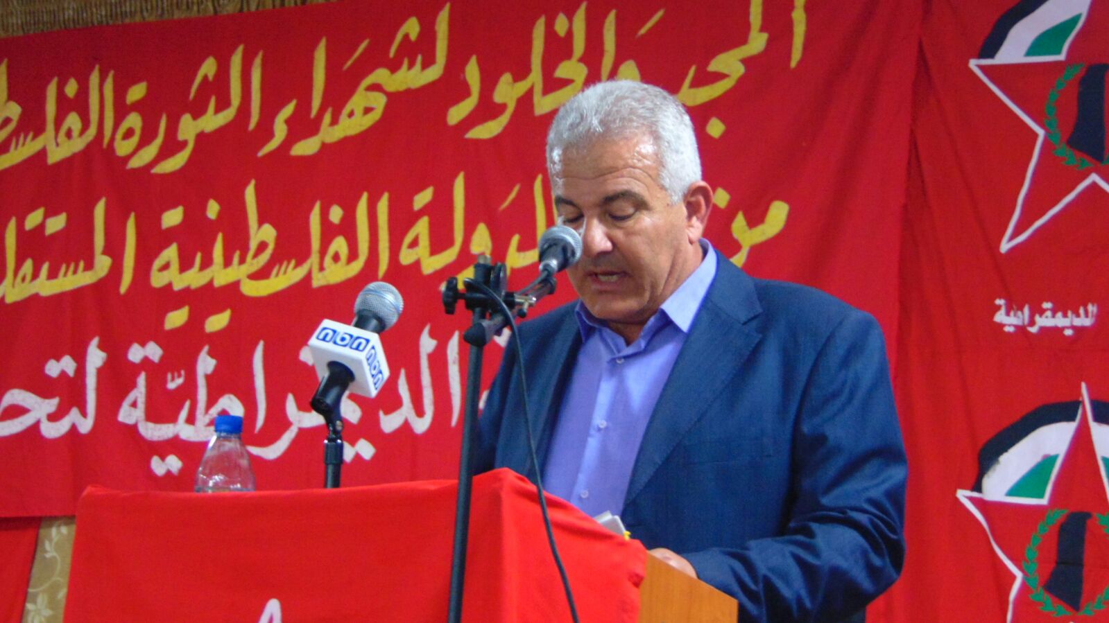 الديمقراطية تحيي ذكرى انطلاقتها الـ 47 في البص (6)