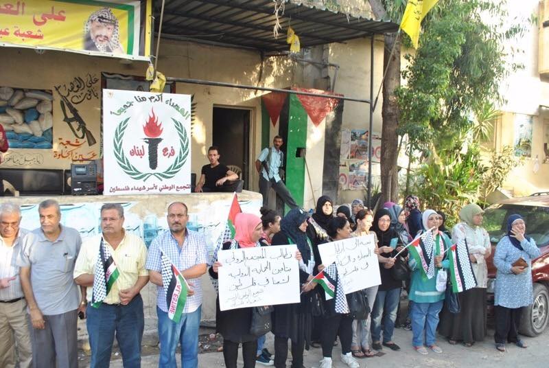 مسيرات ووقفات غاضبة تضامناً مع انتفاضة الأقصى الثانية في مخيمات لبنان (13)