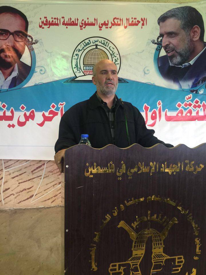 رابطة بيت المقدس تكرم المتفوقين في الجليل (1)