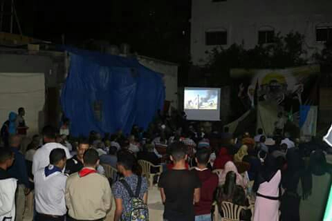 إحسان عطايا (4)