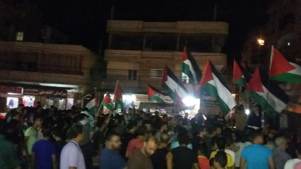 مسيرات ووقفات غاضبة تضامناً مع انتفاضة الأقصى الثانية في مخيمات لبنان (17)