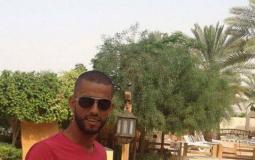 نمر القدس