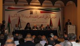 انعقاد المؤتمر الوطني لدعم القضية الأرثوذوكسية