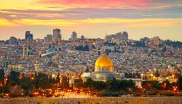 مدينة القدس