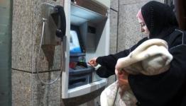 البطاقة الالكترونية