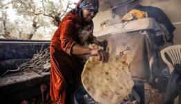 خبز الطابون
