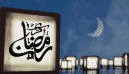 شعار