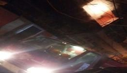 إطفاء الحريق