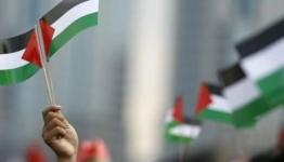 العلم الفلسطيني