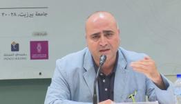 أباهر السقا