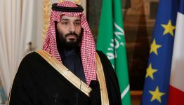 محمد بن سلمان