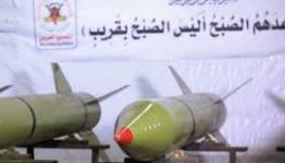 صواريخ الجهاد الإسلاميّ