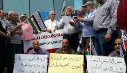 من أمام مكتب الأونروا في بيروت 