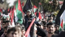 انطلاق فعاليات الغضب الشعبي