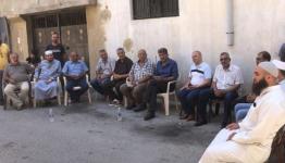 من الاجتماع