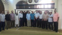 لقاء القوى الوطنية والإسلامية في المية ومية