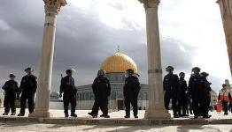 القدس