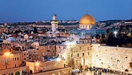 القدس المحتلة