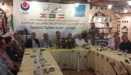 من المؤتمر الصحفي  