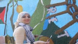 الرسم على الجدران