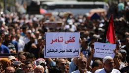 الأونروا