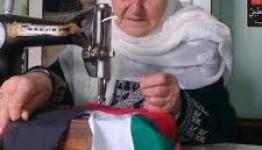 الأم الفلسطينية