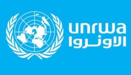الأونروا