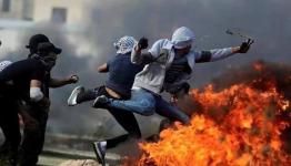 انتفاضة القدس