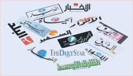 الصحافة الللبنانية