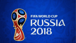 مونديال روسيا