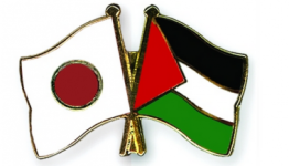 اليابان