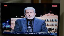 موسى