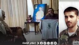 الجهاد الإسلامي تحيي ذكرى استشهاد الصوالحة