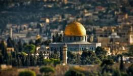 القدس المحتلة