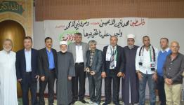 اعتصام تضامني مع الانتفاضة في بيروت