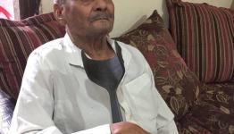 الحاج محمد علي عيسى