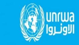 الأونروا