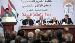  انعقاد المجلس الوطني الفلسطيني 
