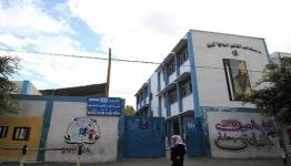 مدرسة الأونروا في غزة 