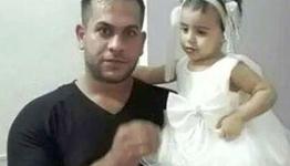  الشاب جهاد محمد عبد الله أبو مطاوع