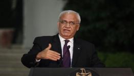 صائب عريقات 