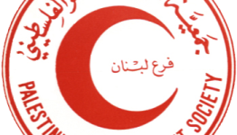 الهلال الأحمر الفلسطيني