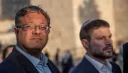 بن غفير وسصتريشت وفزاعة الترانسفير لأبناء الداخل الفلسطيني المحتل