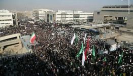 طهران