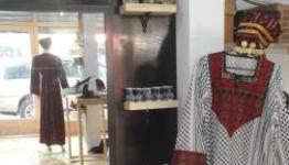 باب حطة - برج الشمالي 