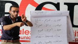 محمود أبو ناموس