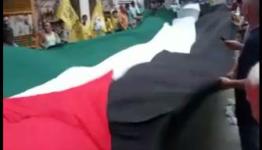 قاعة الشعب - مخيم شاتيلا