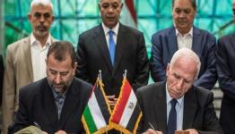 المصالحة بين فتح وحماس